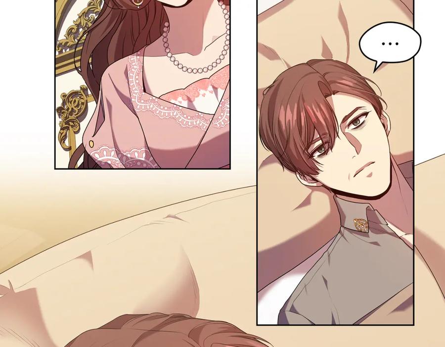 《替身女王》第96集 狂症 第104页