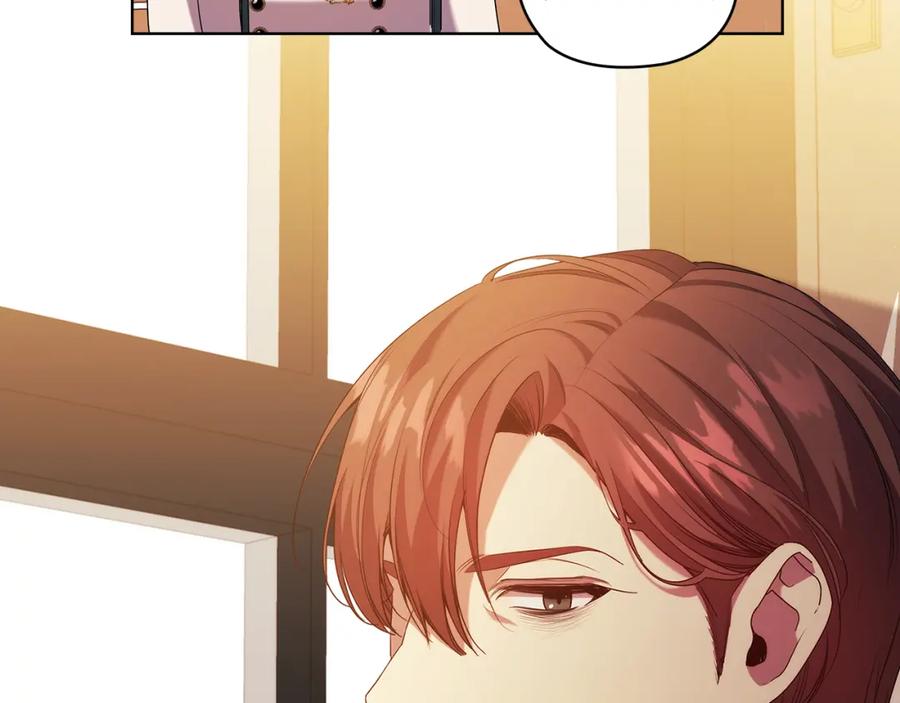 《替身女王》第96集 狂症 第43页