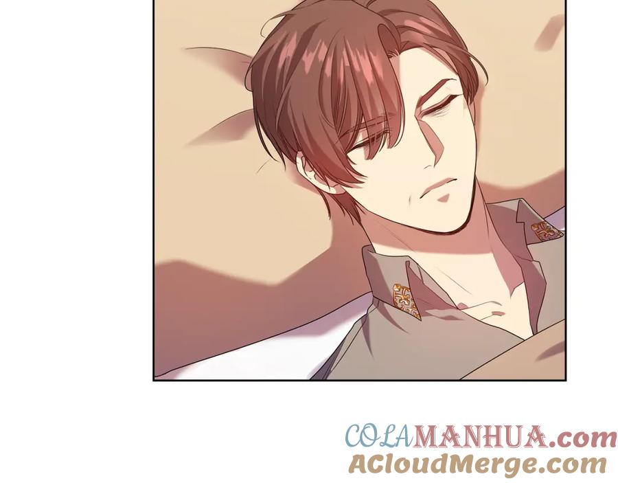 《替身女王》第96集 狂症 第81页