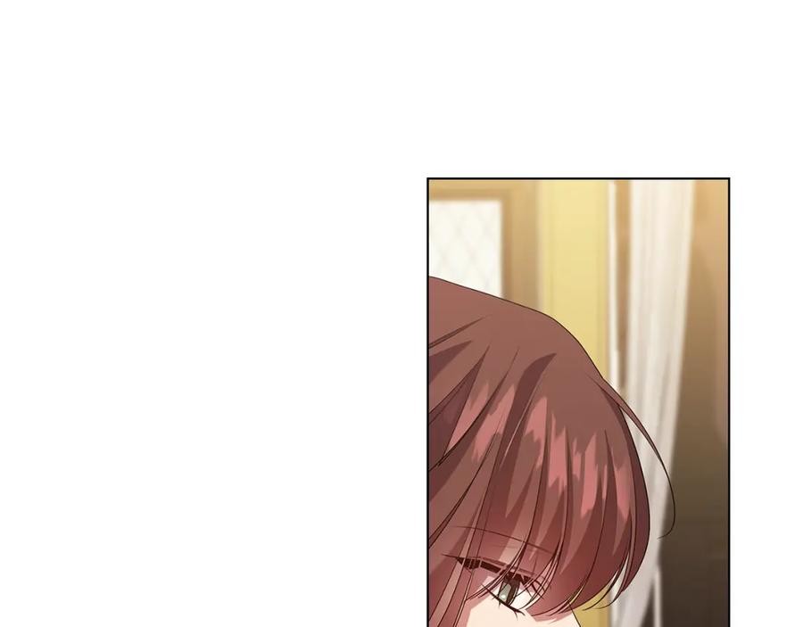 《替身女王》第96集 狂症 第82页