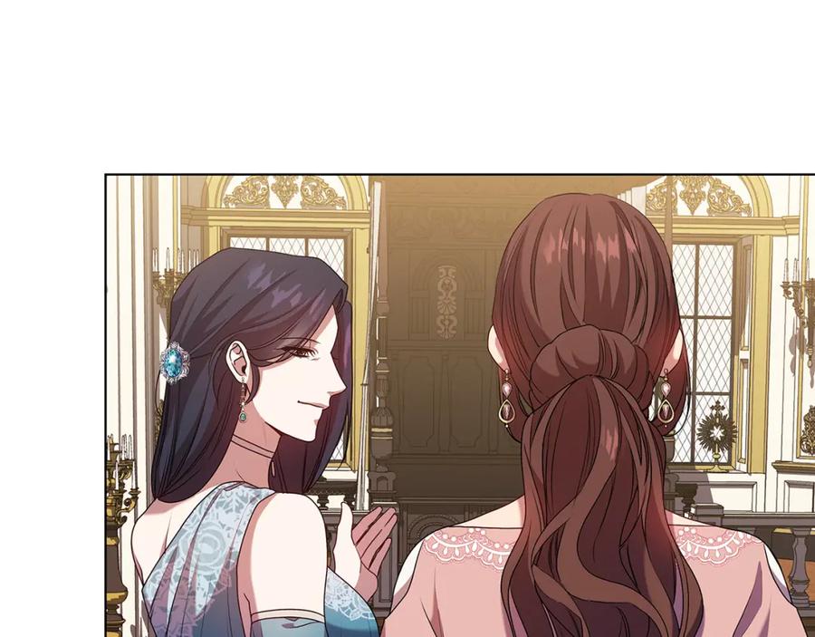 《替身女王》第96集 狂症 第78页