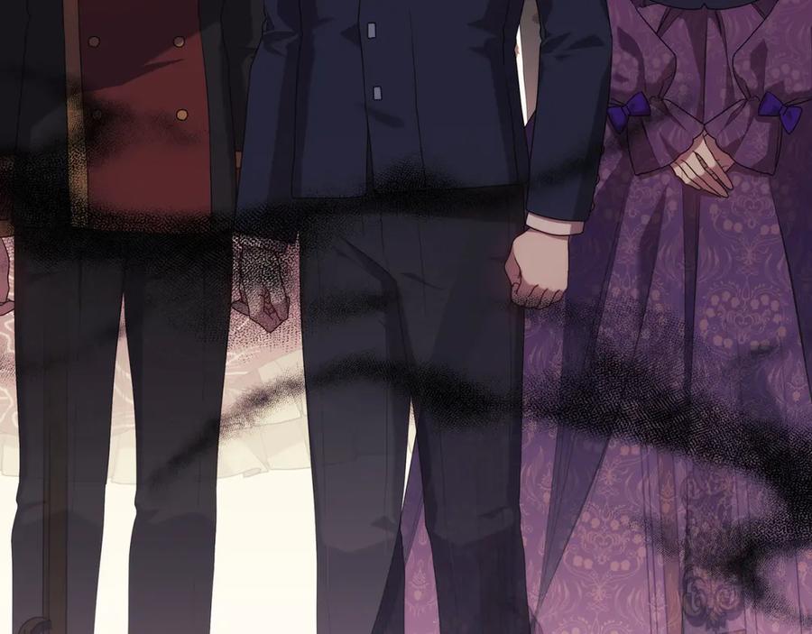 《替身女王》第96集 狂症 第111页