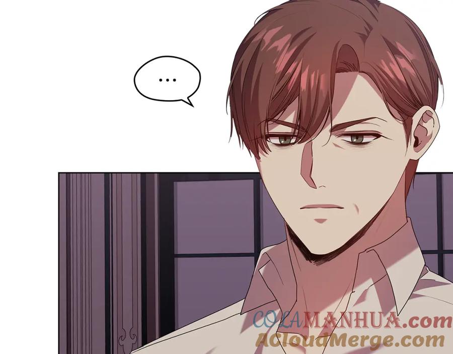 《替身女王》第96集 狂症 第29页