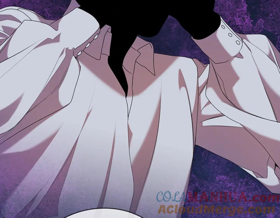 《替身女王》第96集 狂症 第57页