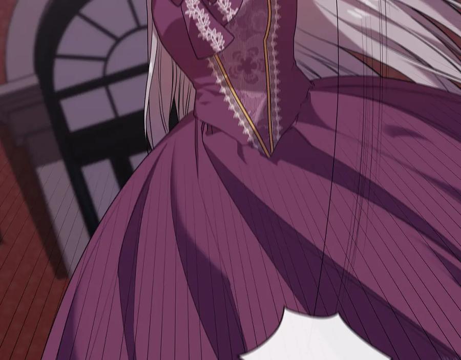 《替身女王》第96集 狂症 第18页