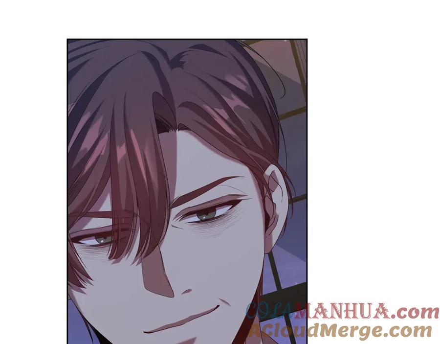 《替身女王》第97集 后院 第85页
