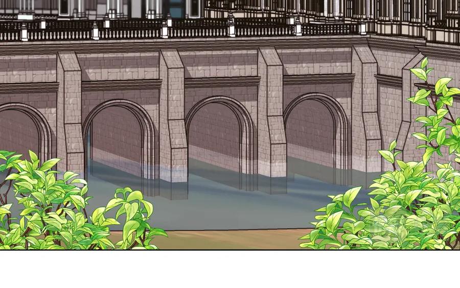 《替身女王》第97集 后院 第27页