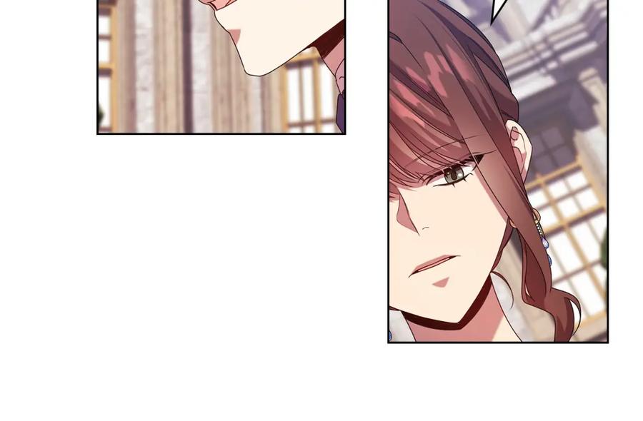 《替身女王》第97集 后院 第36页