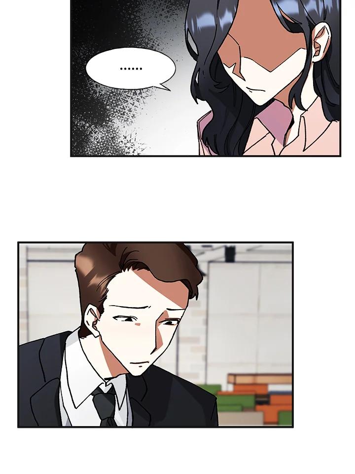 《替身未婚夫》第1话 第50页