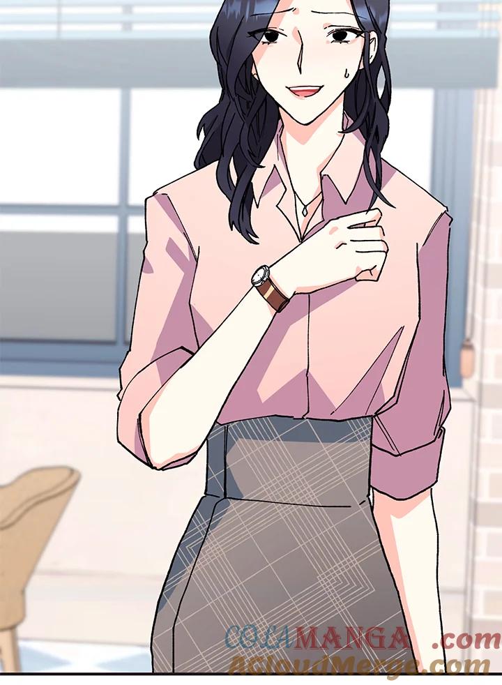 《替身未婚夫》第1话 第34页