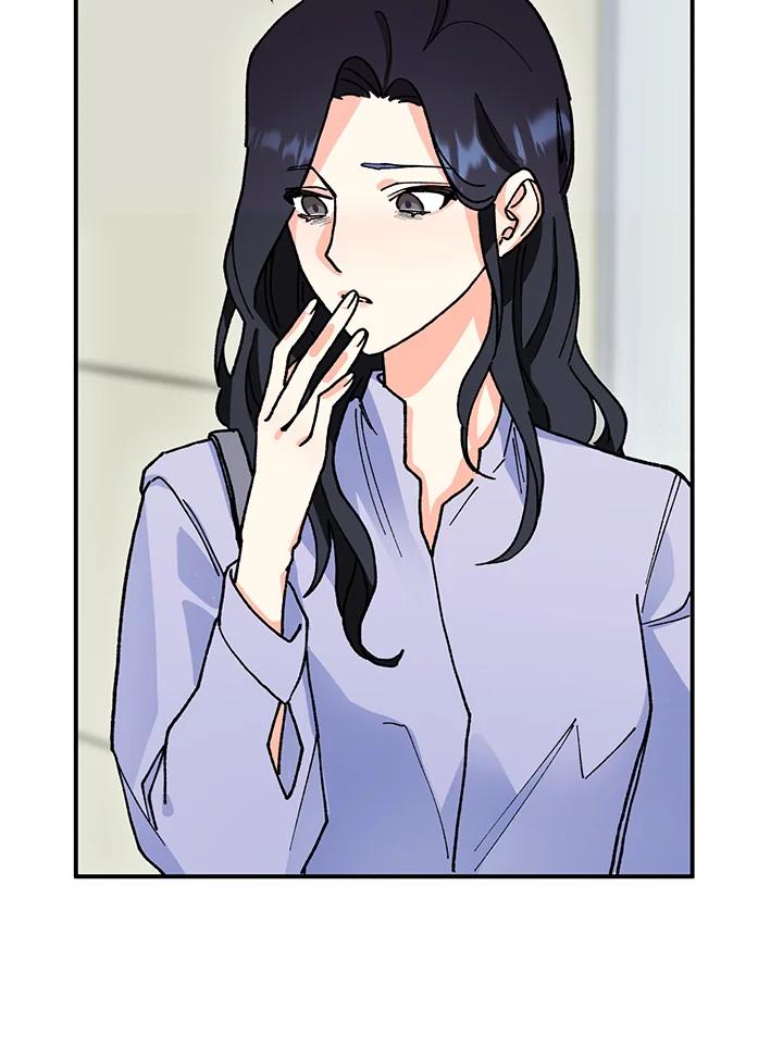 《替身未婚夫》第2话 第43页