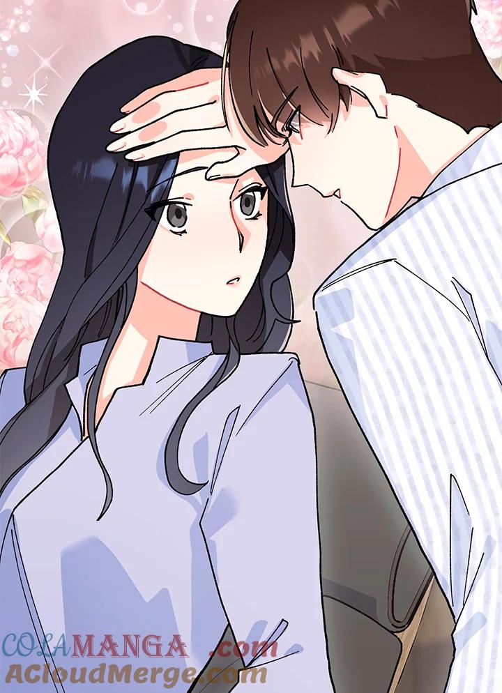 《替身未婚夫》第2话 第73页