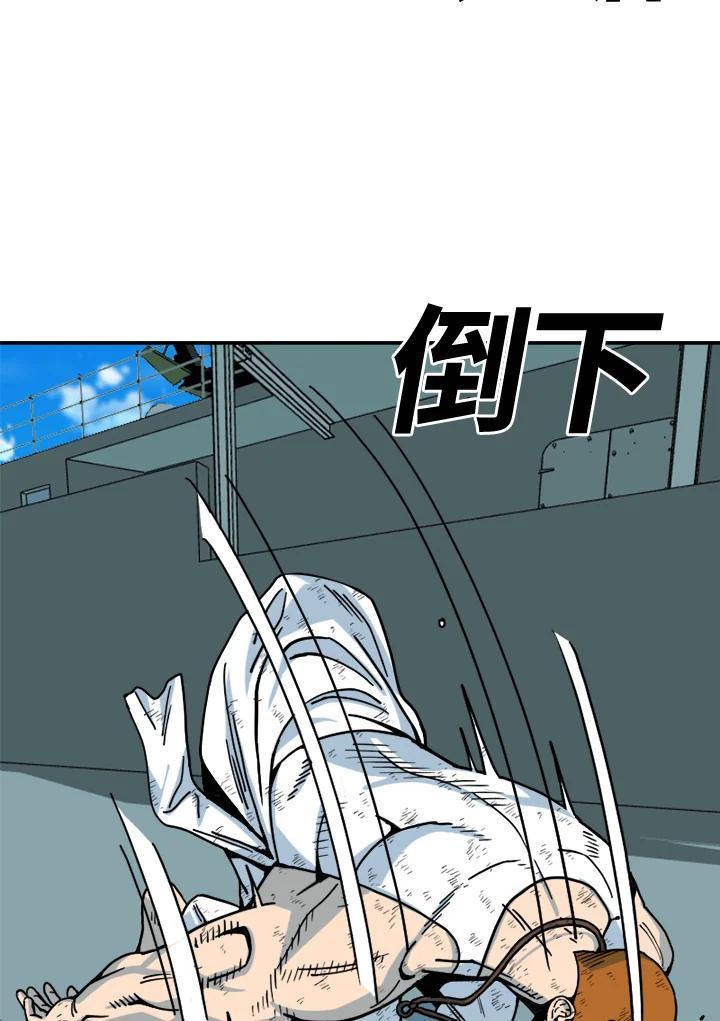 《漂流监狱》第30话 休战 第18页