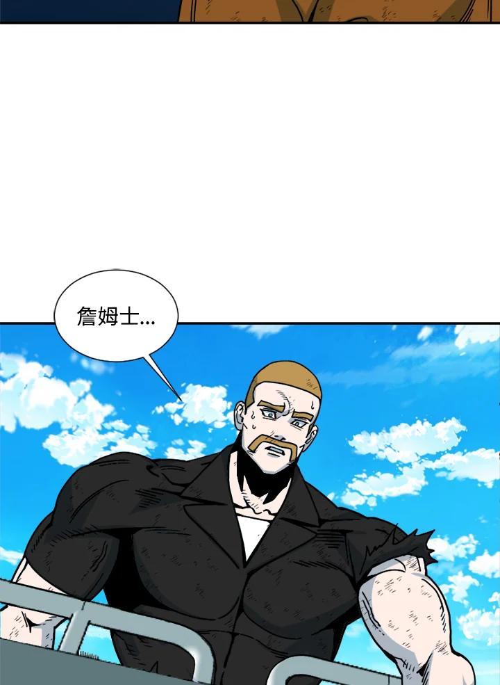 《漂流监狱》第30话 休战 第68页