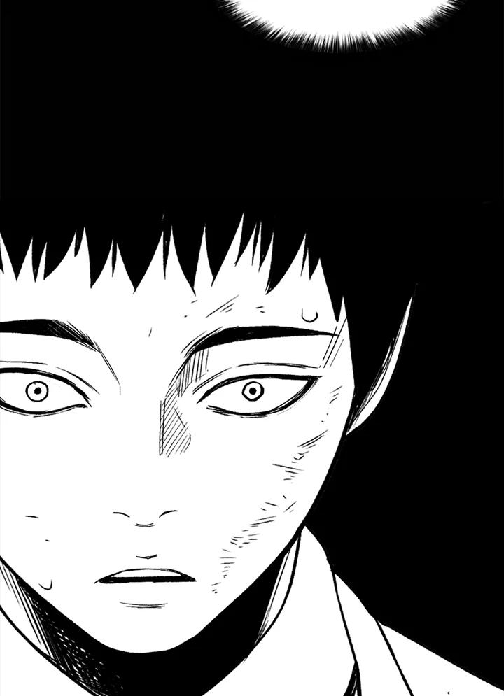 《SWITCH》第31话 第7页