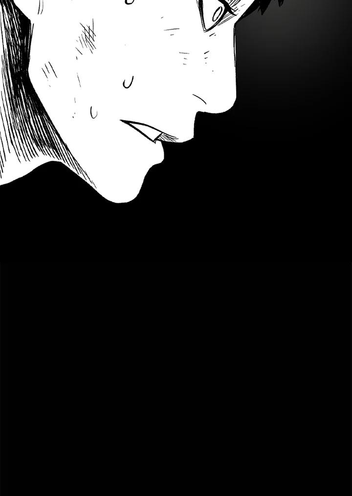 《SWITCH》第31话 第62页