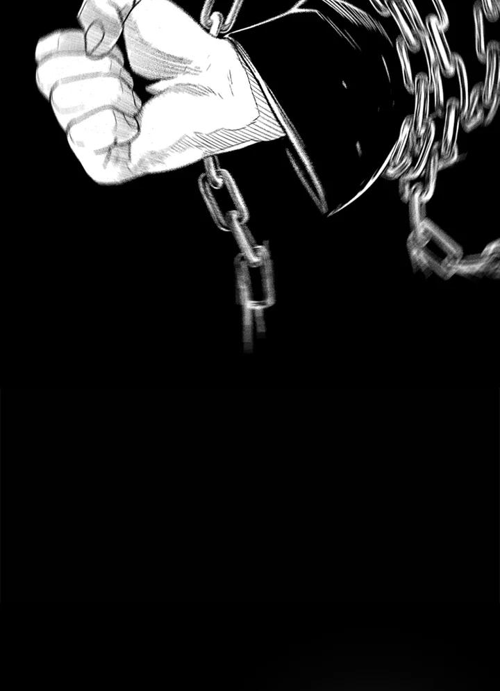 《SWITCH》第31话 第26页