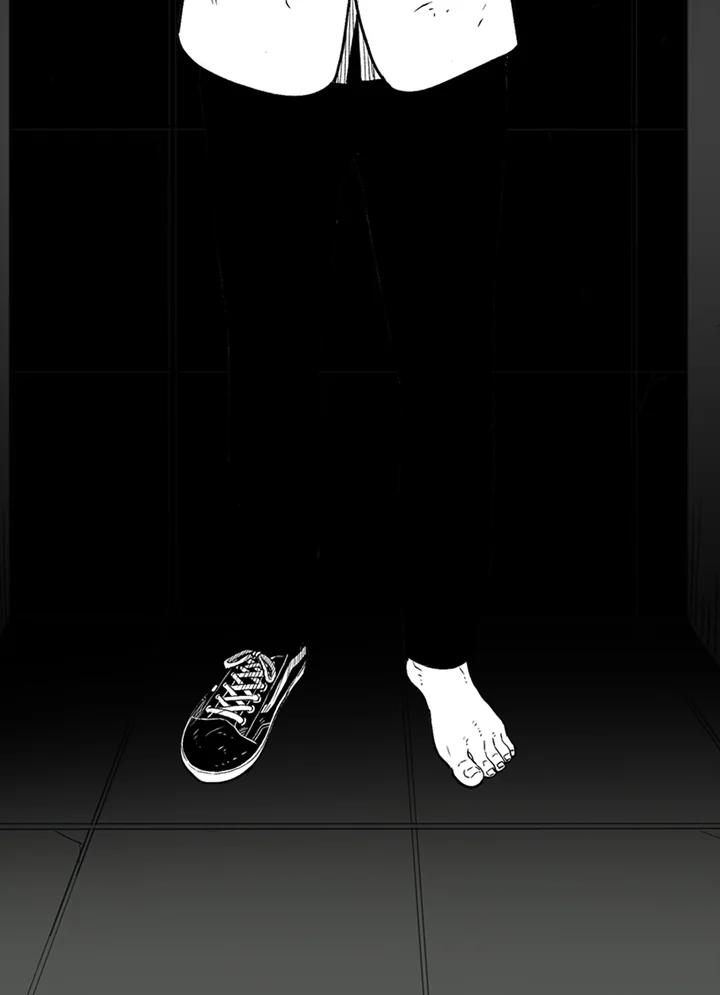 《SWITCH》第31话 第3页