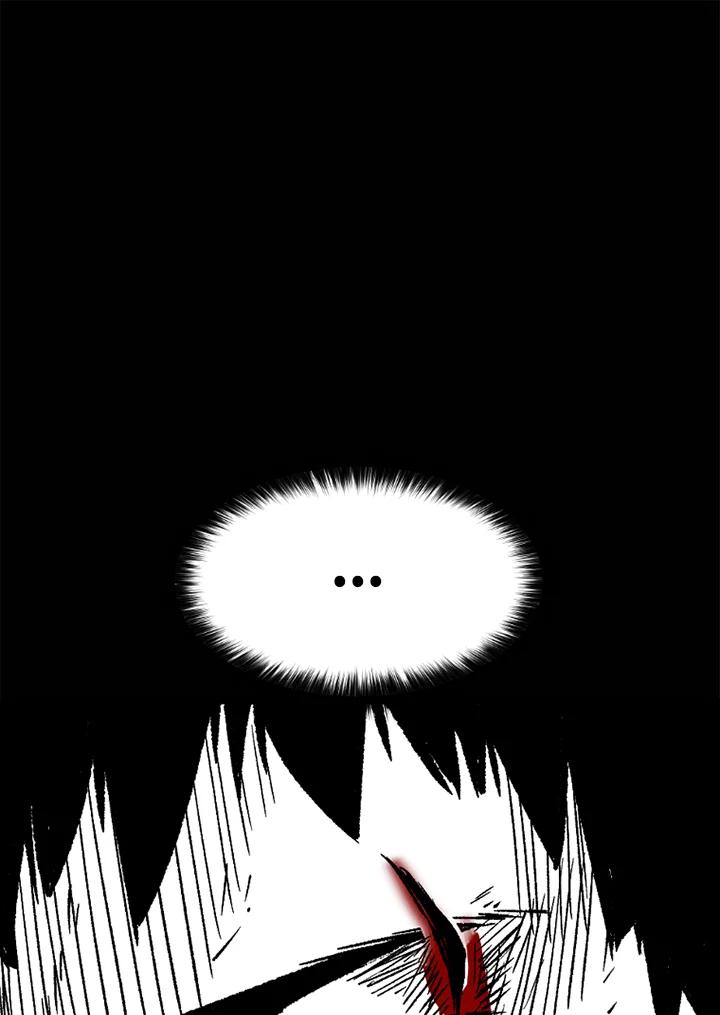 《SWITCH》第31话 第56页