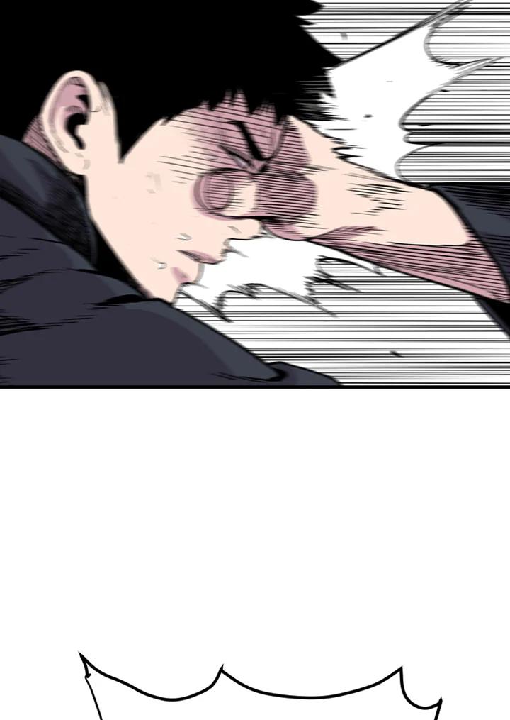 《SWITCH》第31话 第98页
