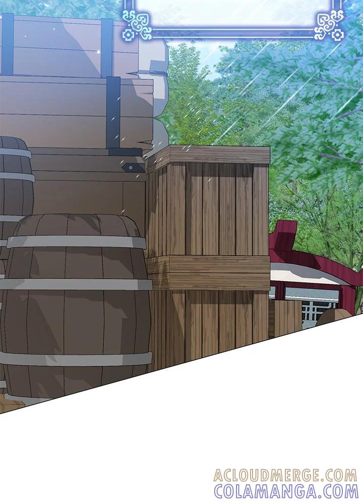 《若黑月升起》第34话 第89页