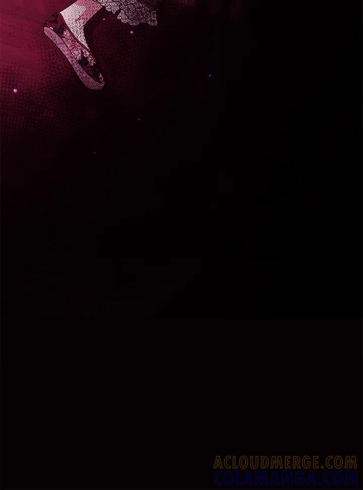 《若黑月升起》第34话 第105页