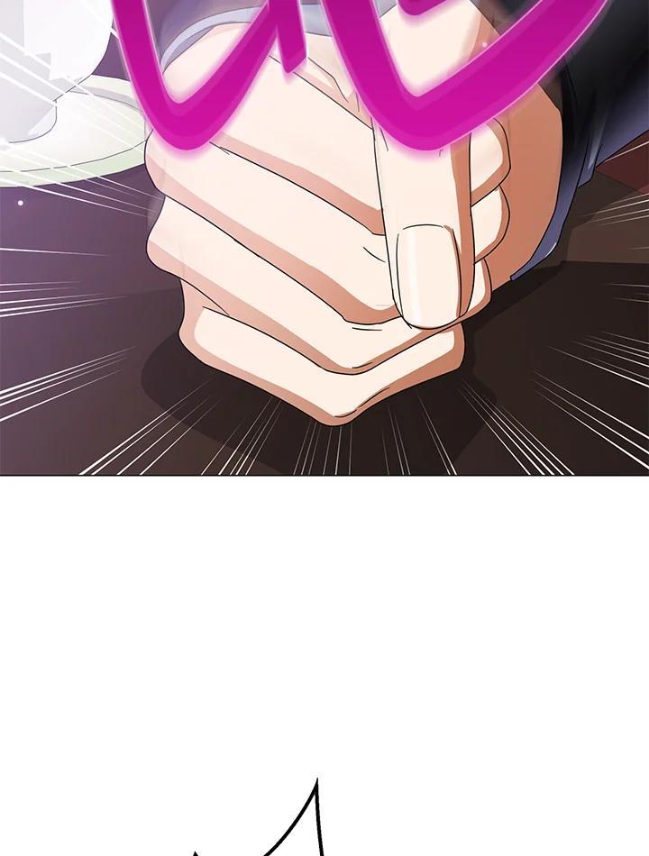 《若黑月升起》第35话 第4页