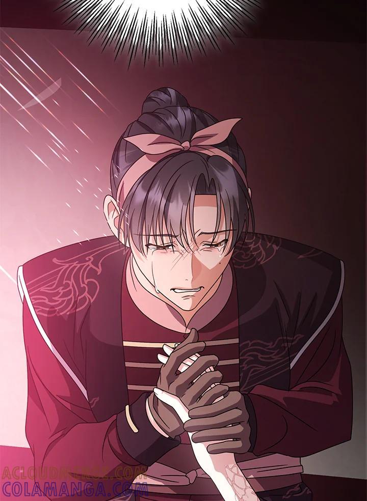 《若黑月升起》第35话 第45页