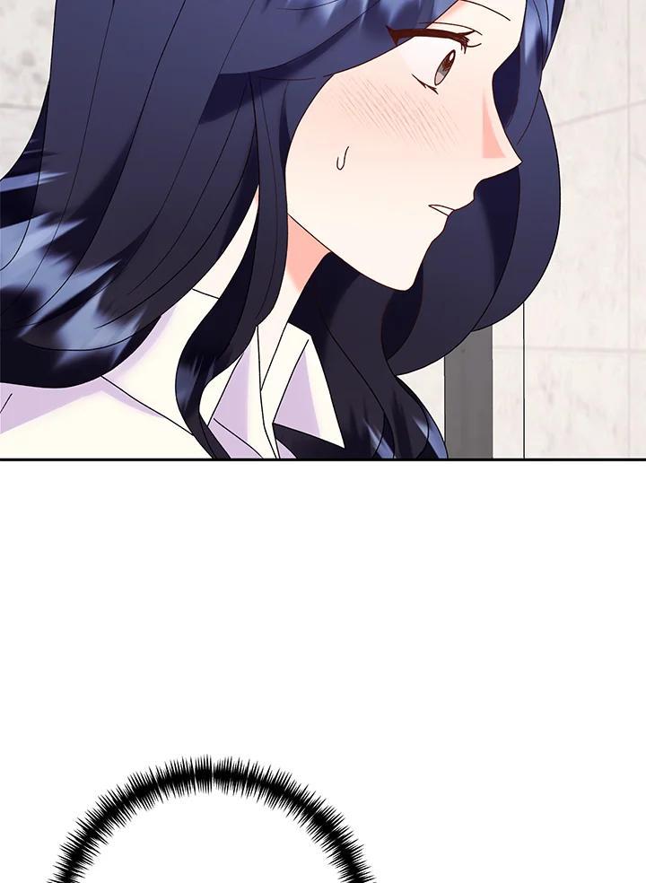 《替身未婚夫》第46话 第52页