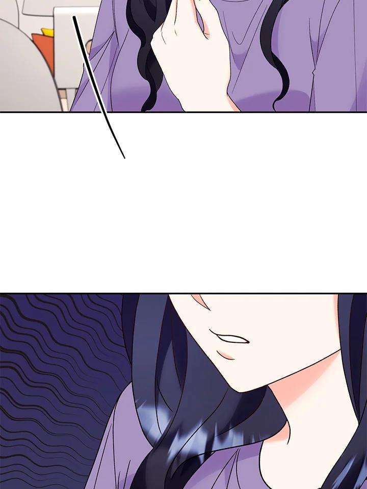 《替身未婚夫》第46话 第6页