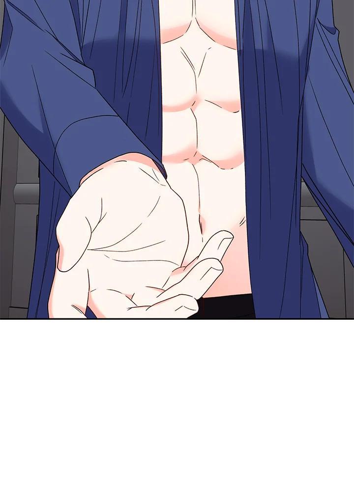 《替身未婚夫》第46话 第75页