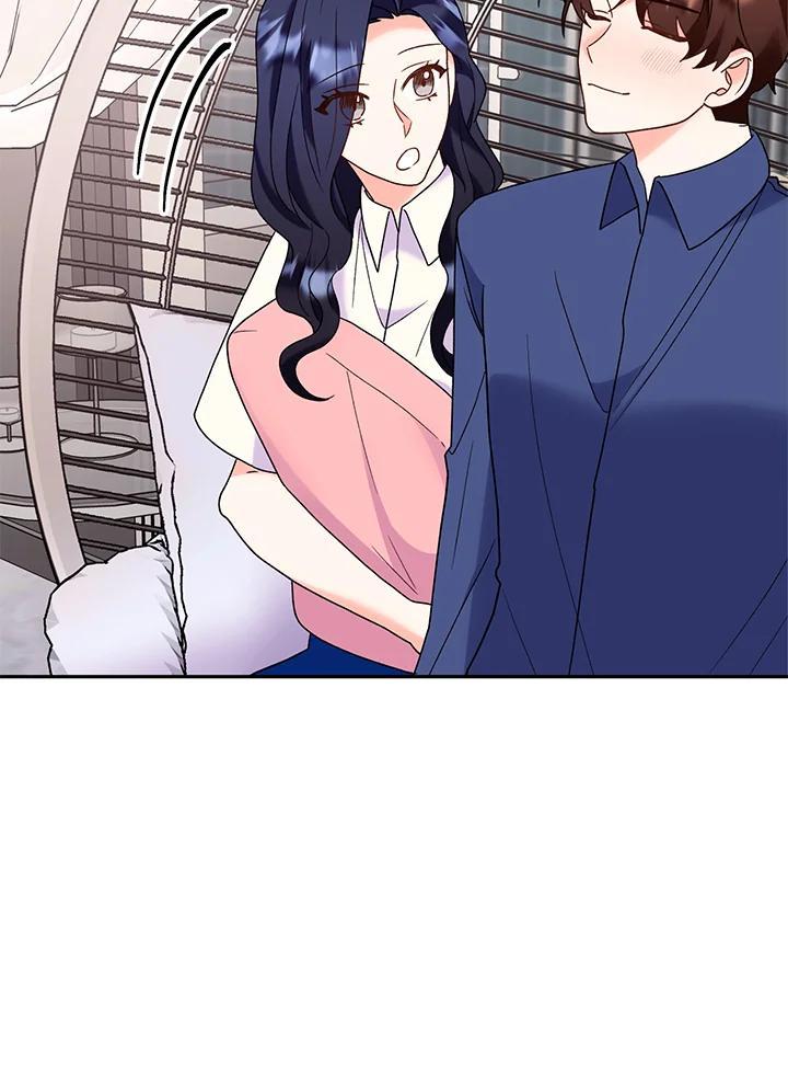 《替身未婚夫》第46话 第96页