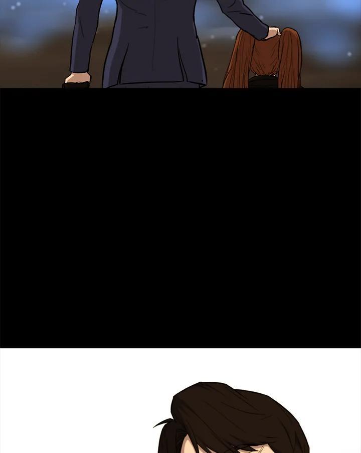 《上任首日黑暗降临》第48话 第7页