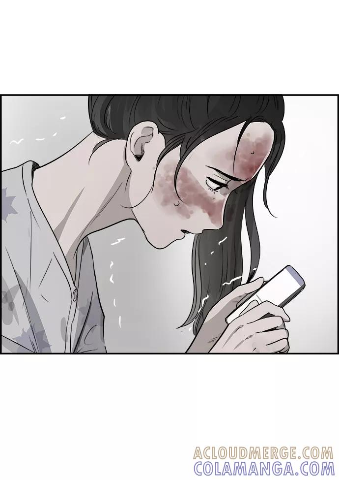 《暗斗》[第25话] 是大胆还是莽撞 第7页