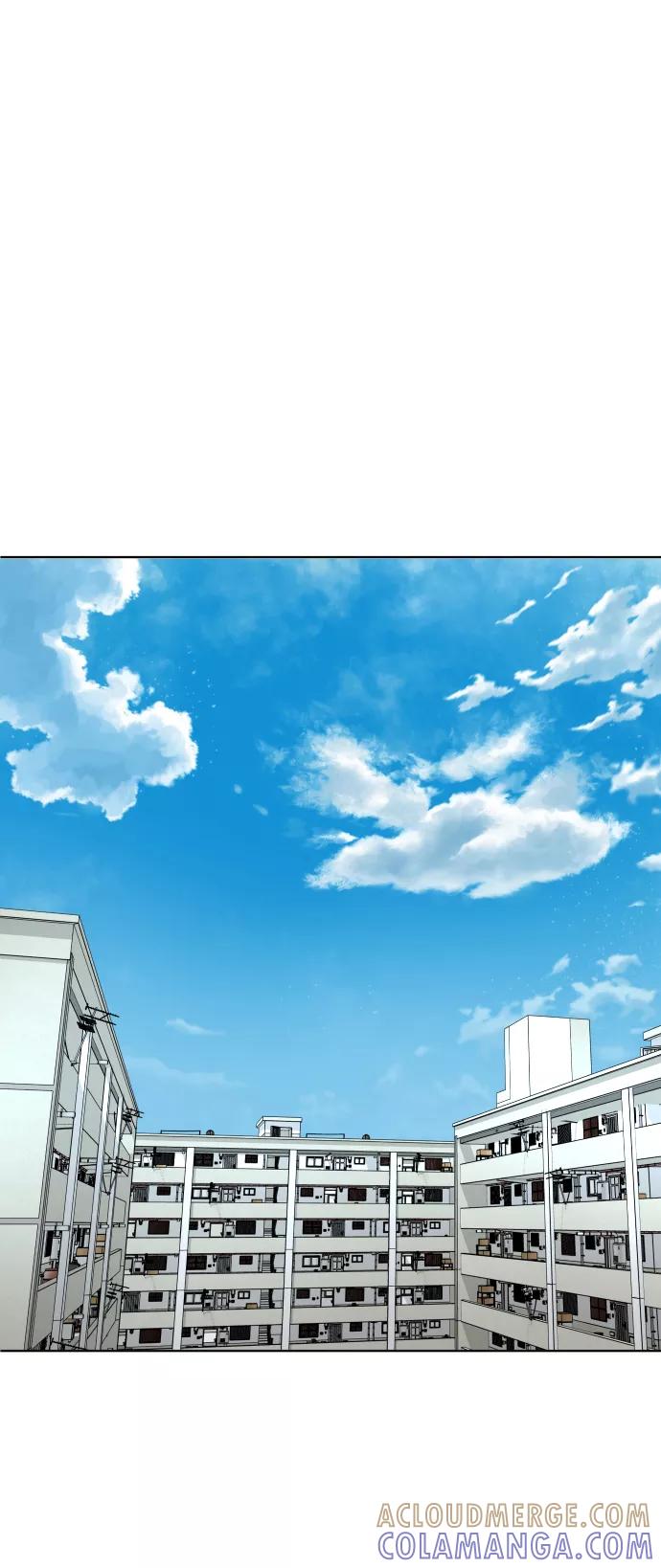《普通孩子》[第27话] 家 第58页