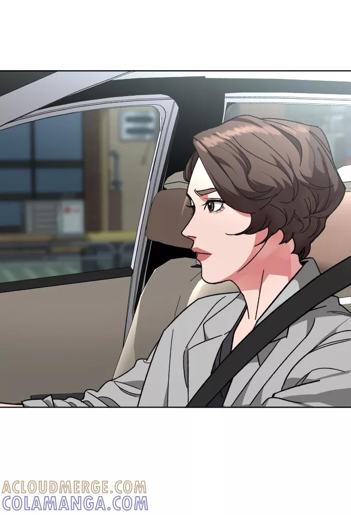 《普通孩子》[第29话] 彼此的唯一 第16页