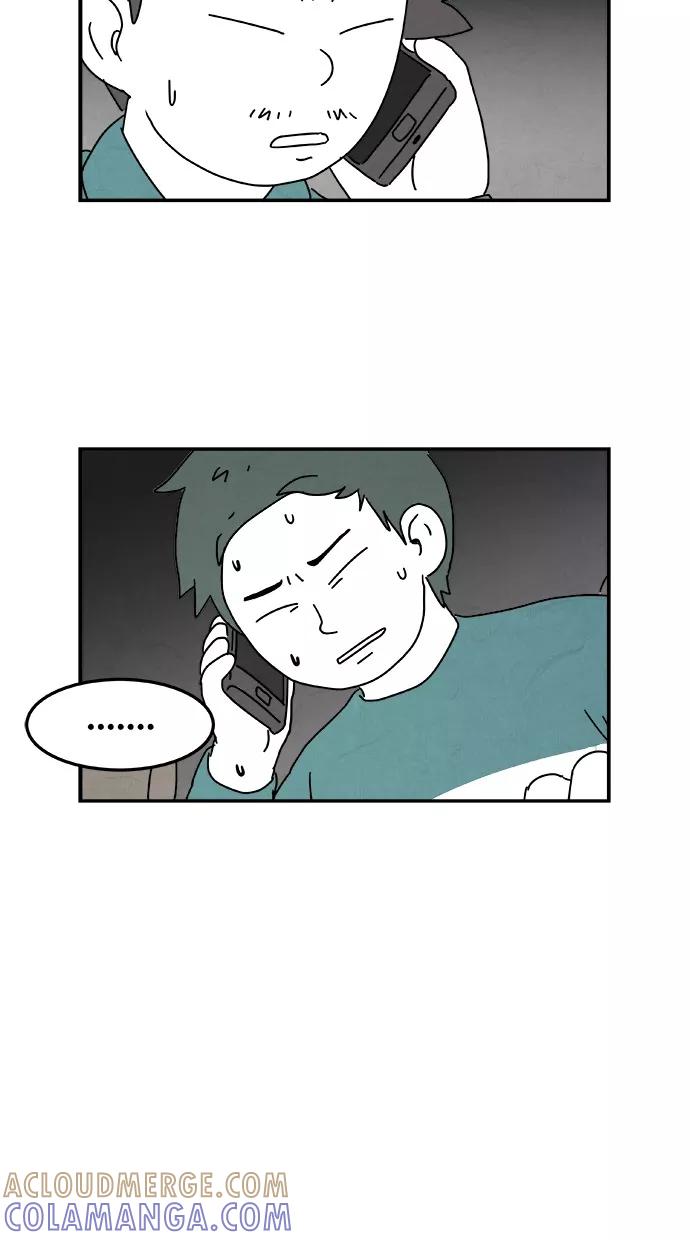 《替身作家》第3话 第22页