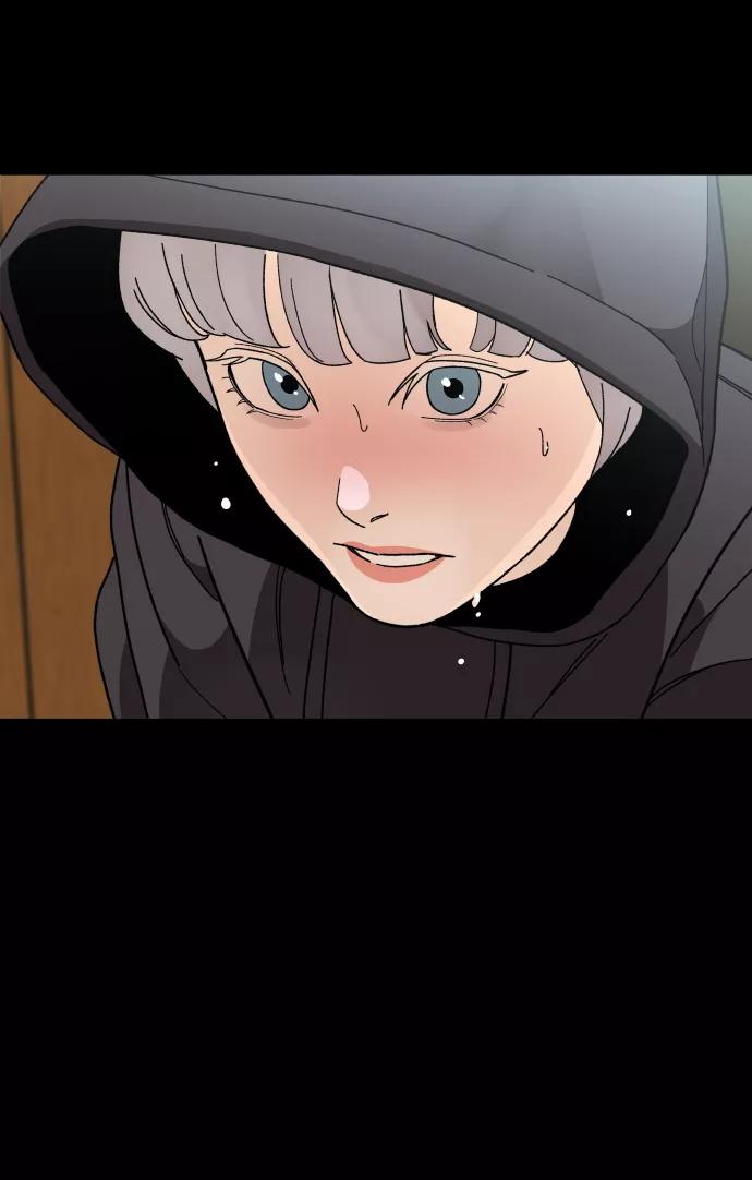 《普通孩子》[第31话] 妈妈的遗言 第53页