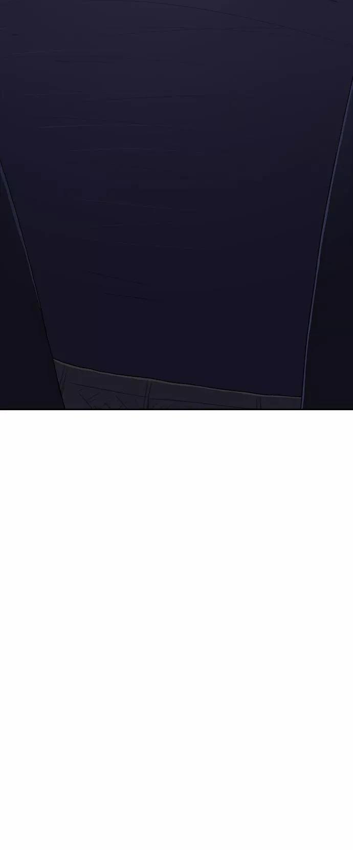 《末日避难所》[第7话] 大危机 第29页