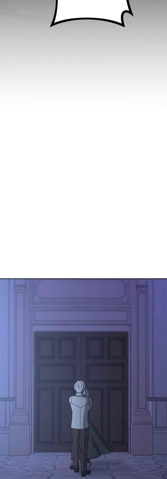 《皇帝倒转时光的理由》第98话 第66页