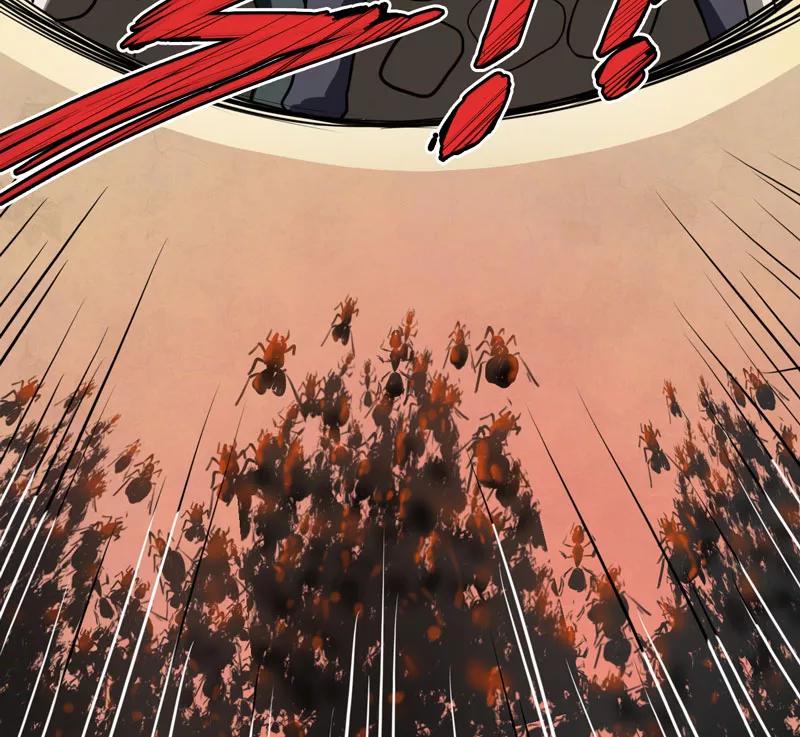 《我是捡金师》第11话：别紧张，凡事都有一次！ 第47页
