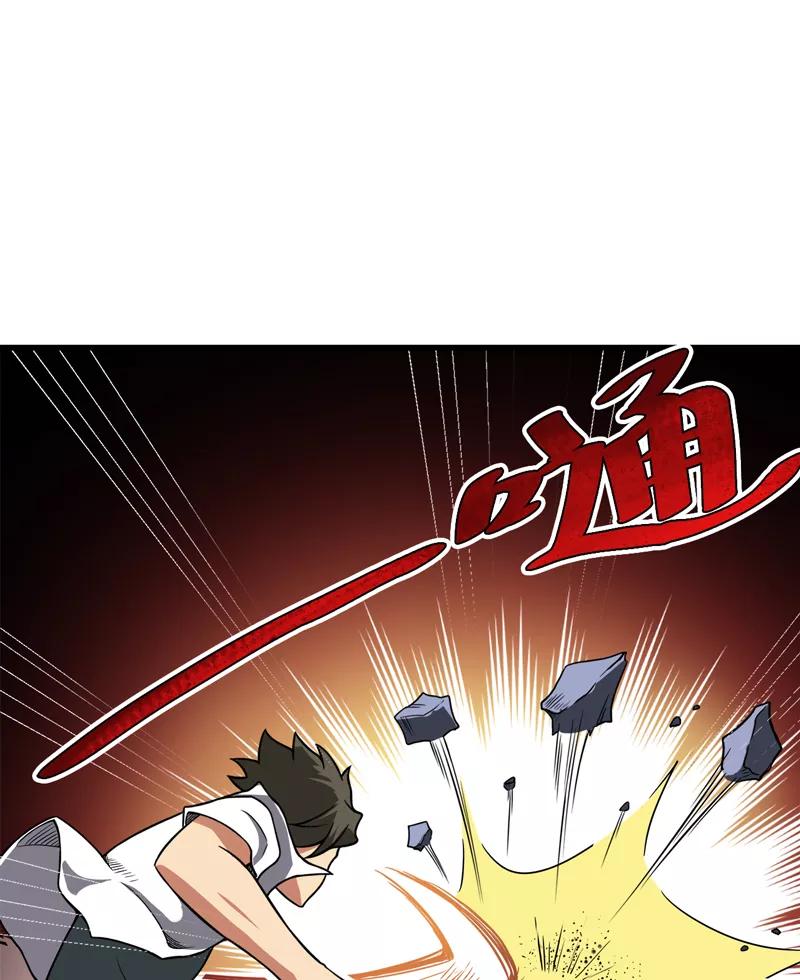 《我是捡金师》第18话：王家祖坟 第38页