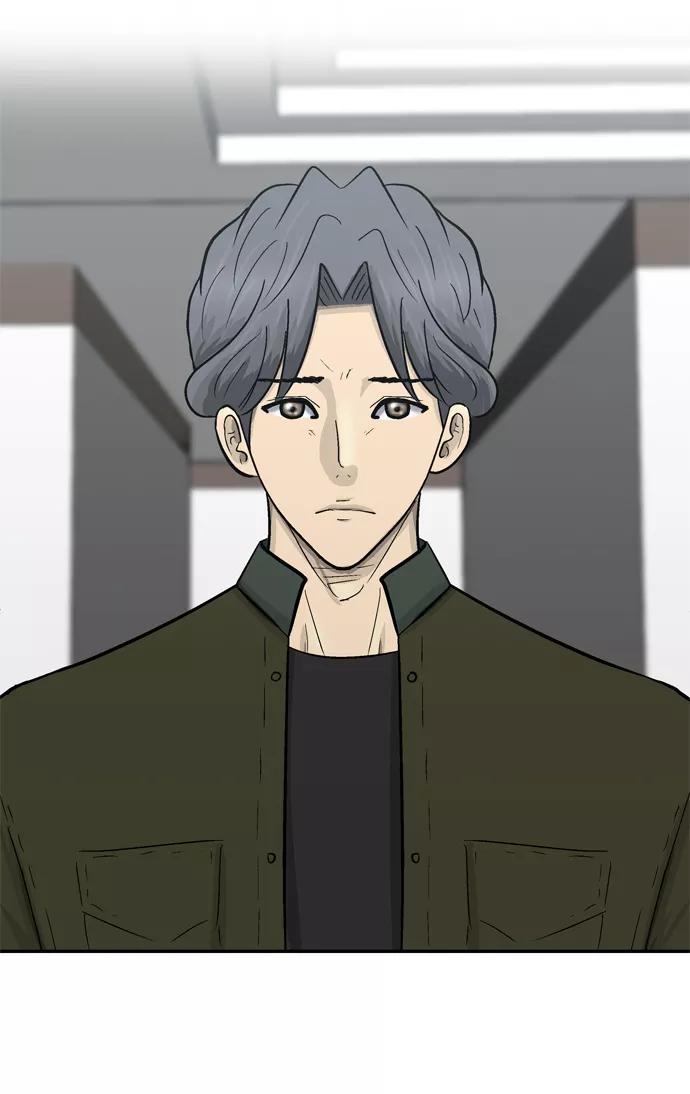 《God楼主》第66话 第3页