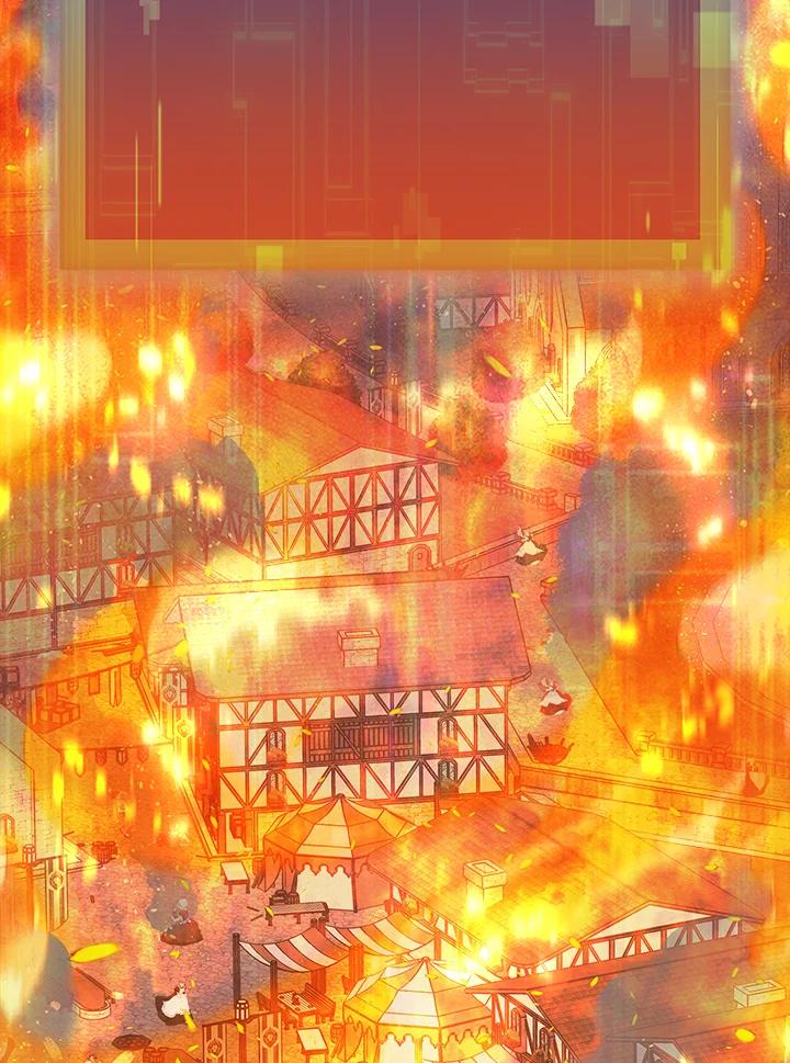 《赞助男主角大作战!》第10话 第2页