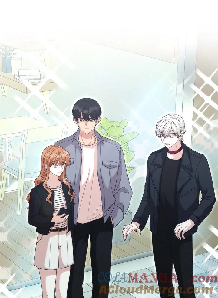 《赞助男主角大作战!》第11话 第97页