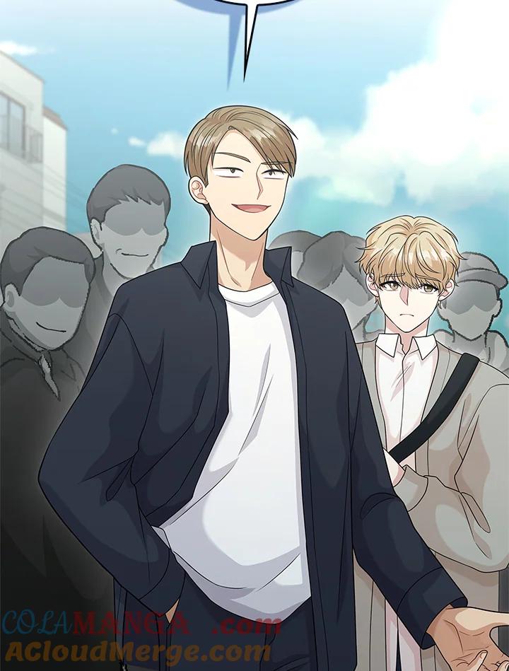 《赞助男主角大作战!》第14话 第21页