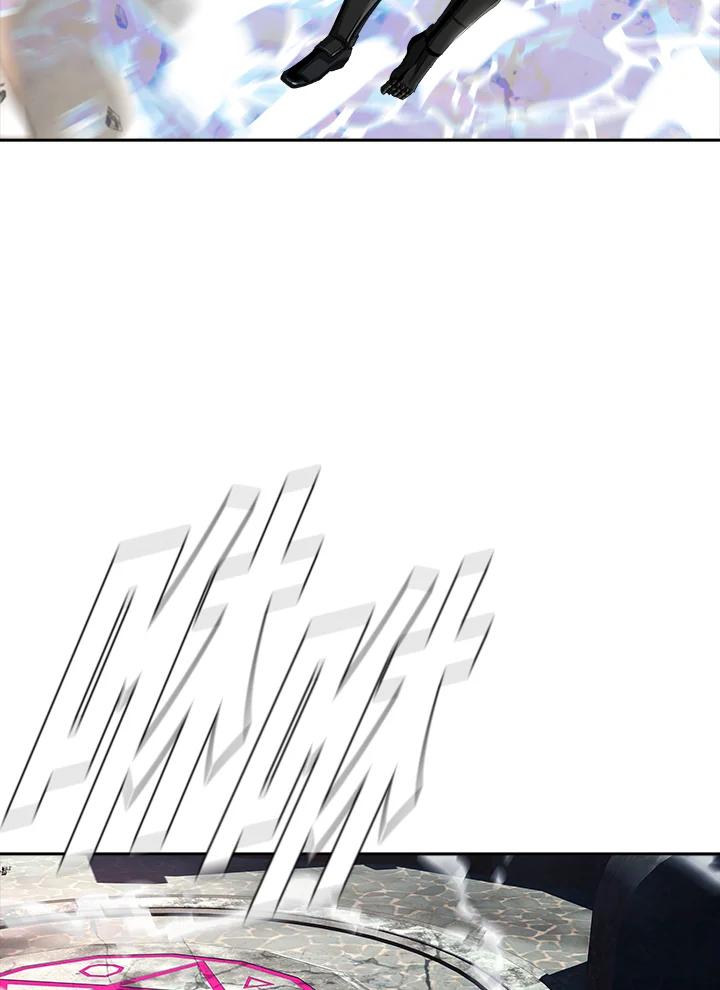 《魔灵召唤：追寻者》第17话 第32页