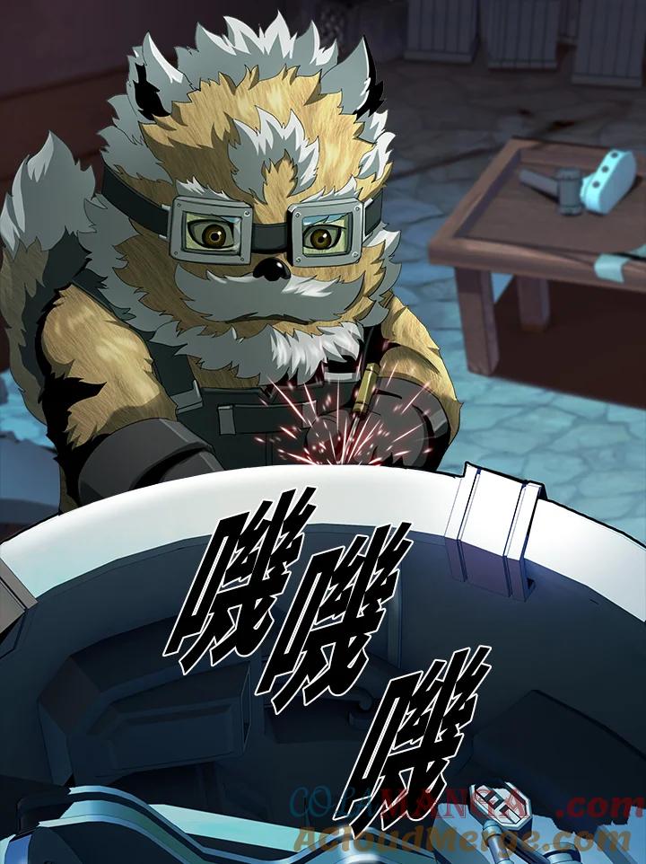 《魔灵召唤：追寻者》第17话 第65页