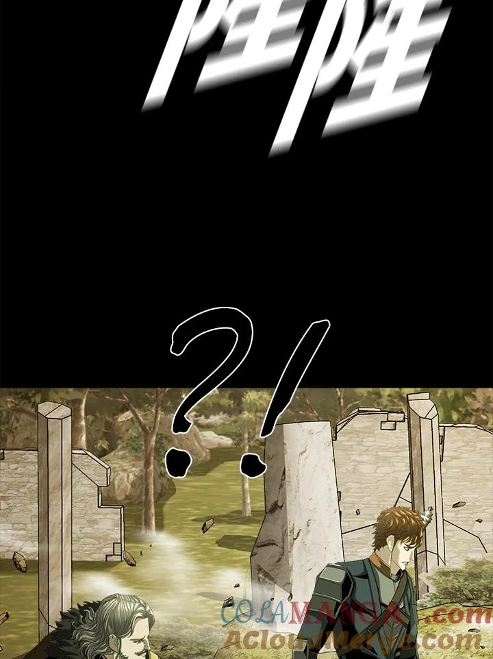 《魔灵召唤：追寻者》第18话 第37页