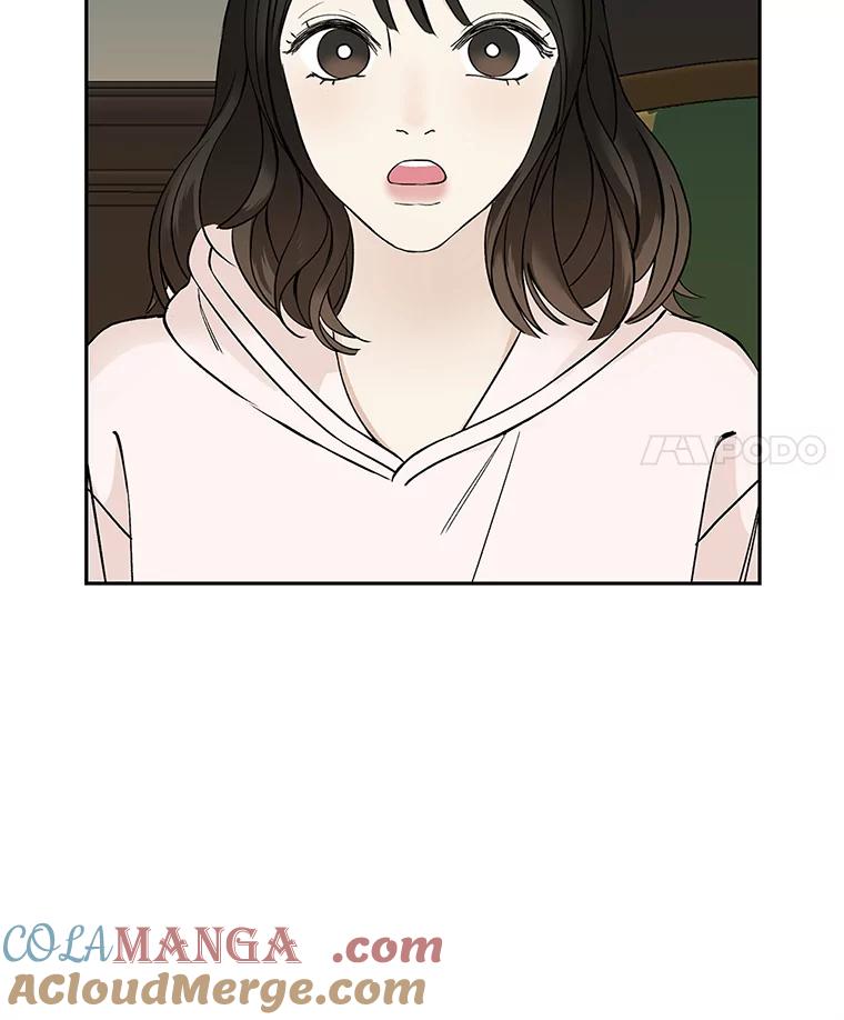 《替吸血鬼吃饭的我》1.江若羽的住家兼职和泡菜汤 第161页